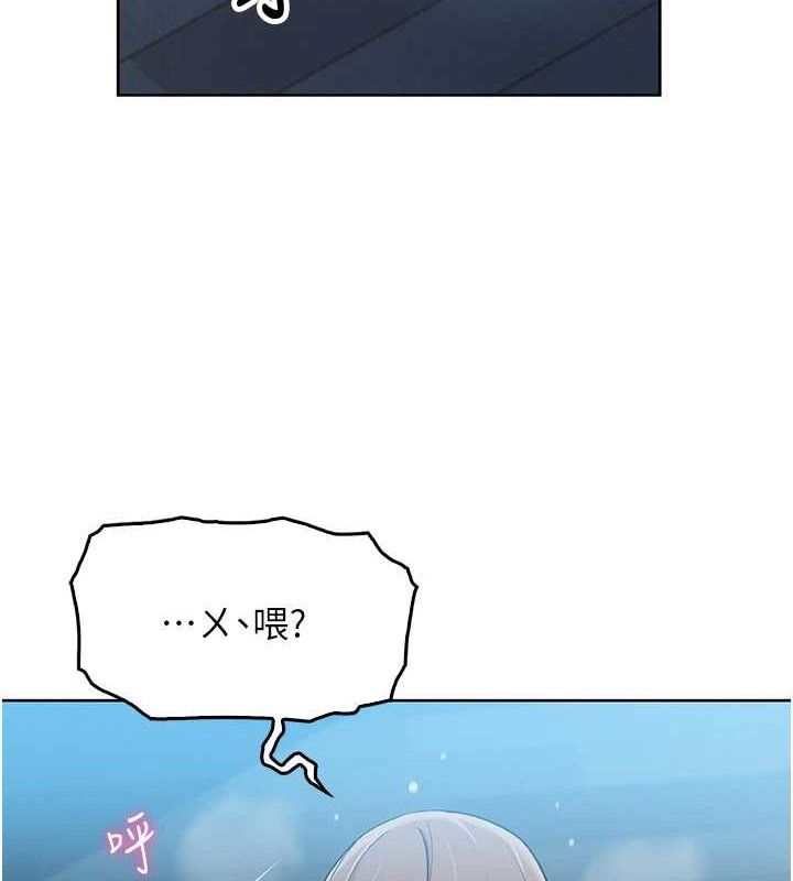 我的掌上明珠