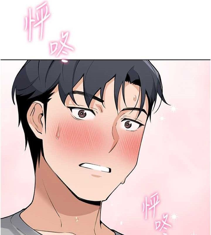 我的掌上明珠