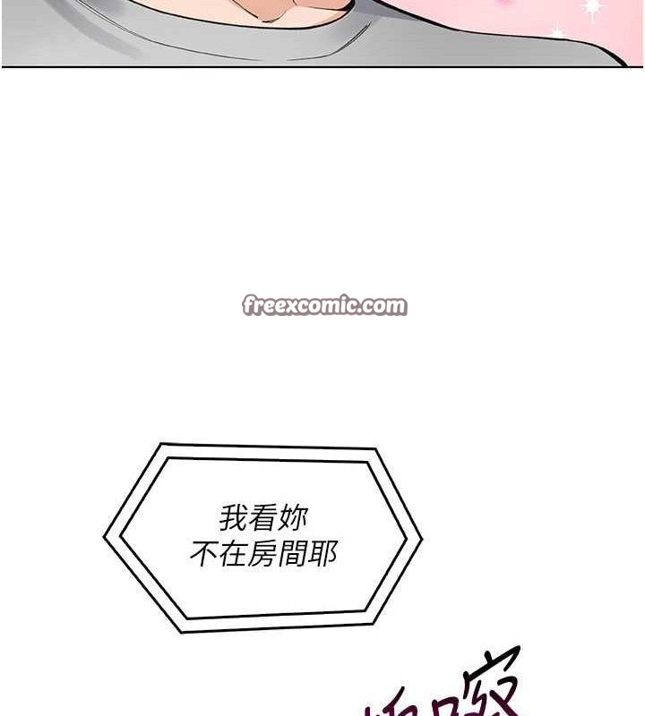 我的掌上明珠