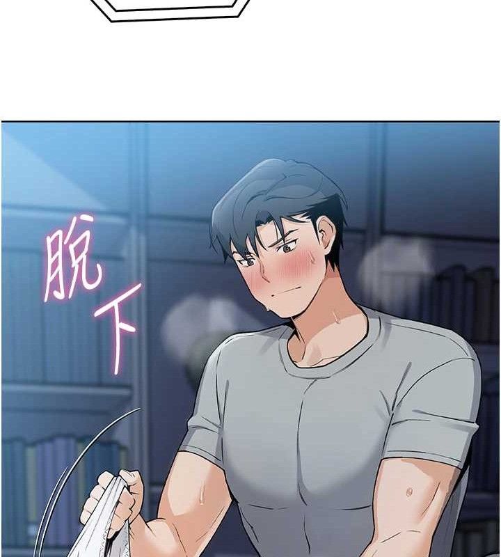 我的掌上明珠