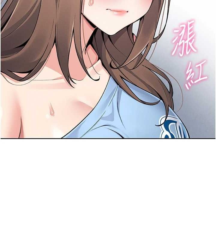 我的掌上明珠