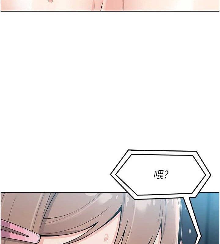 我的掌上明珠