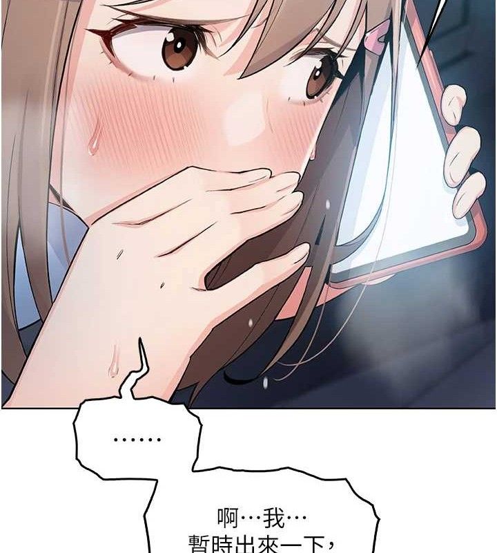 我的掌上明珠