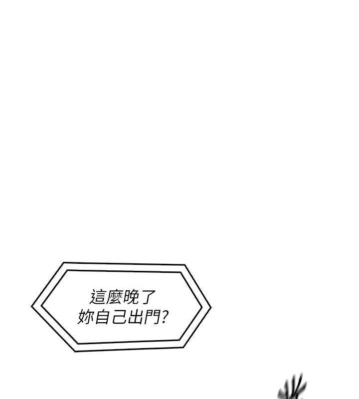 我的掌上明珠