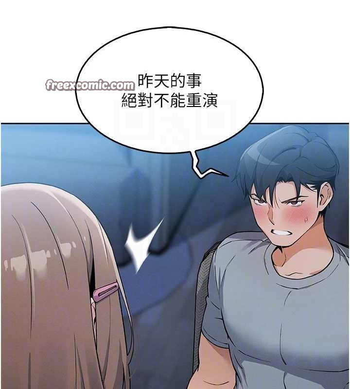 我的掌上明珠
