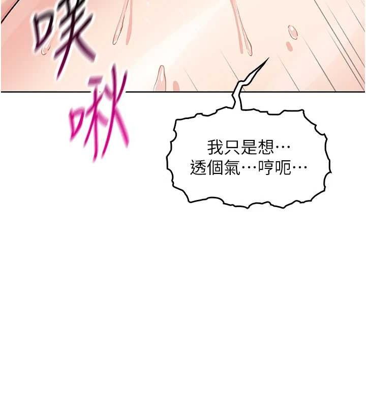 我的掌上明珠