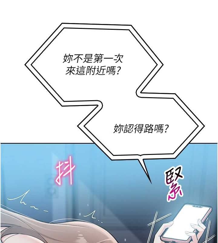 我的掌上明珠