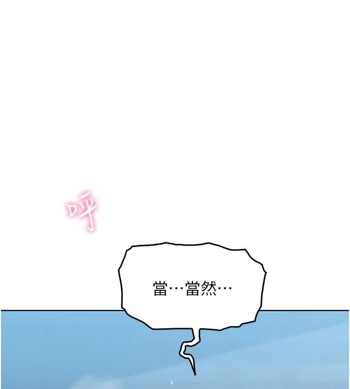 我的掌上明珠