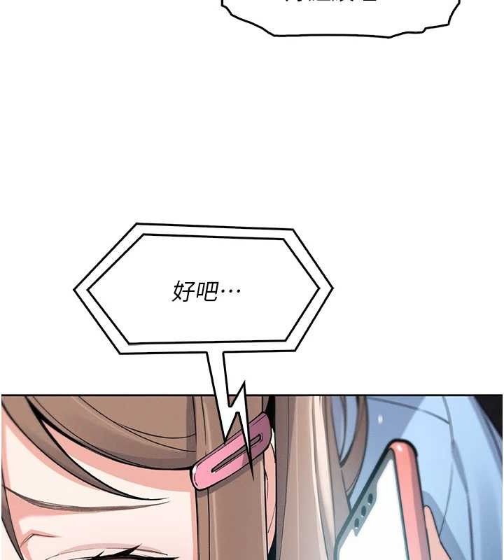 我的掌上明珠