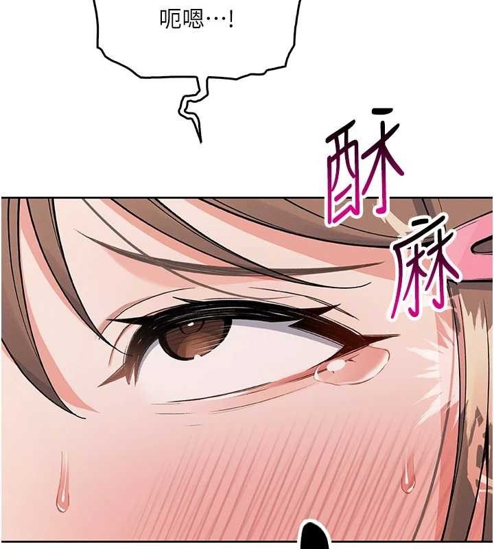 我的掌上明珠