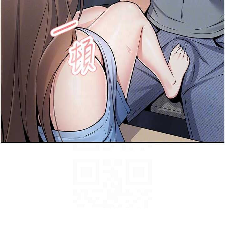 我的掌上明珠
