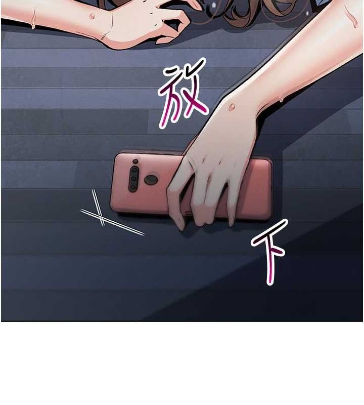 我的掌上明珠