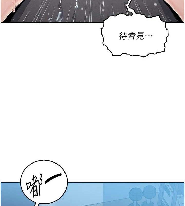 我的掌上明珠