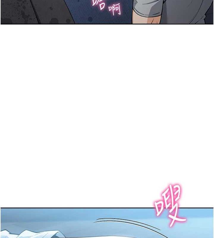 我的掌上明珠