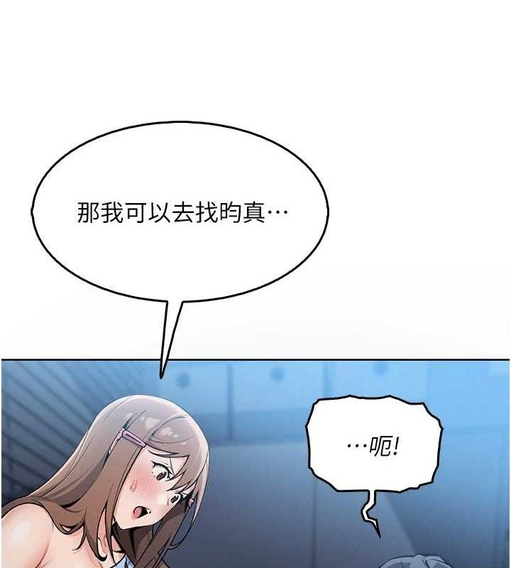 我的掌上明珠
