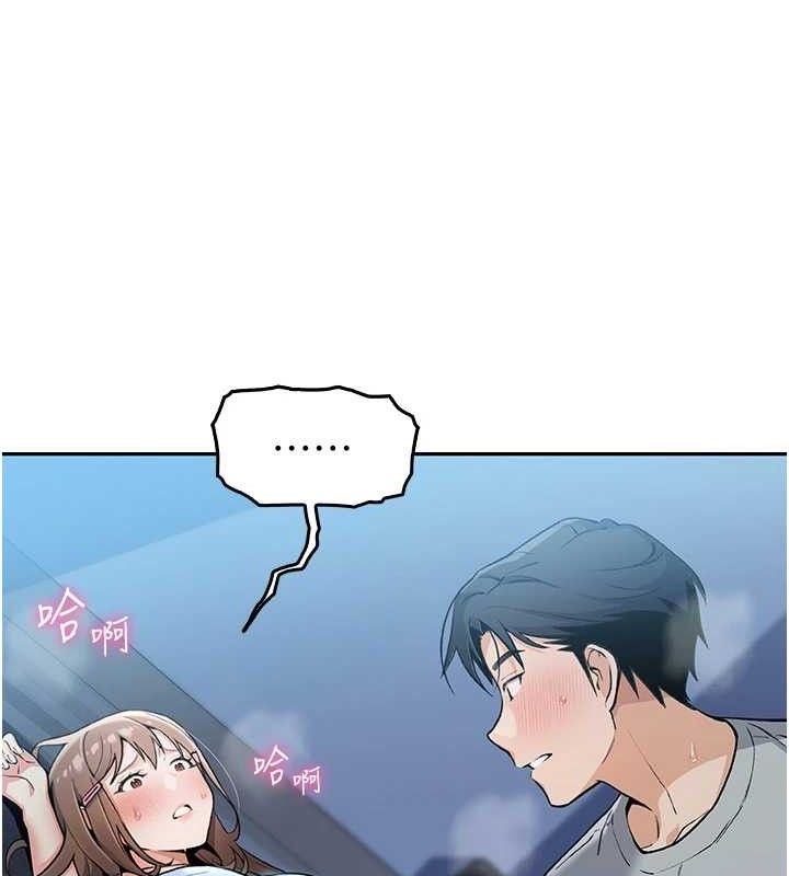 我的掌上明珠
