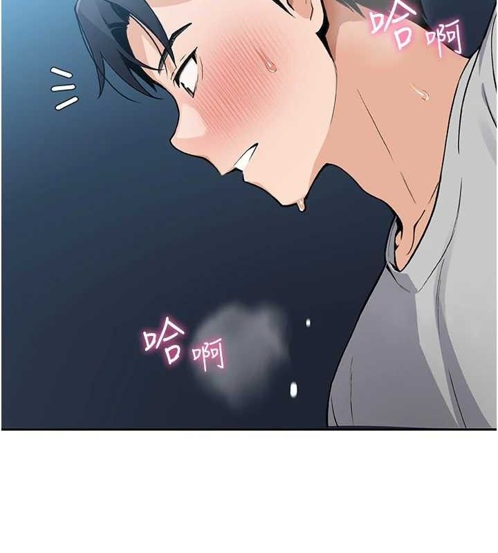 我的掌上明珠