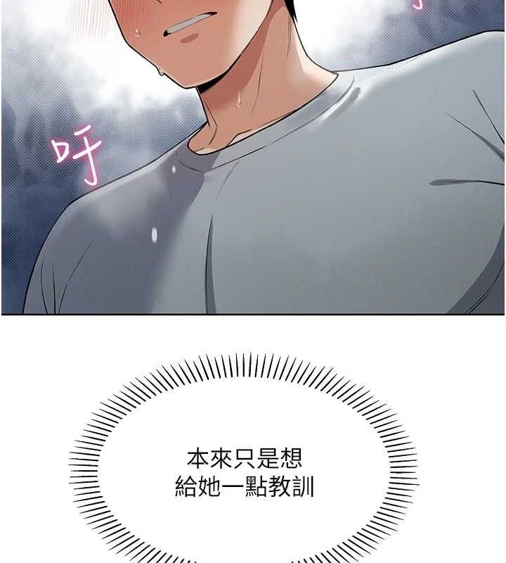 我的掌上明珠