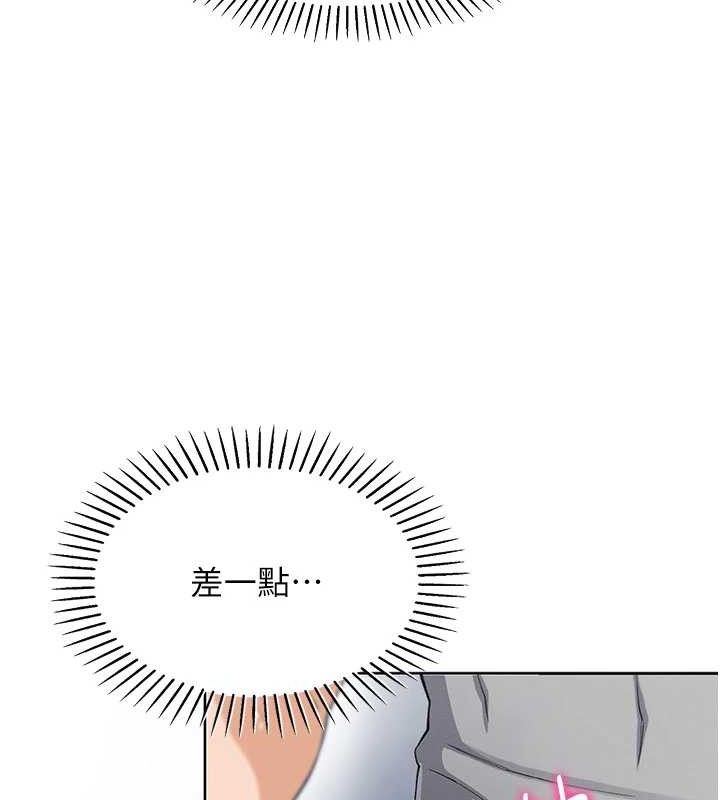 我的掌上明珠