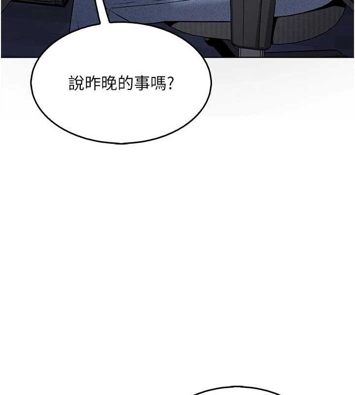 我的掌上明珠