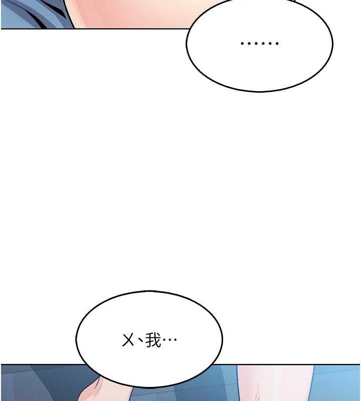 我的掌上明珠