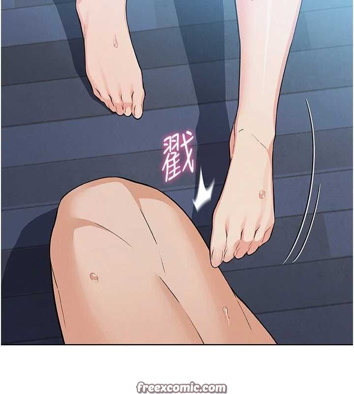 我的掌上明珠