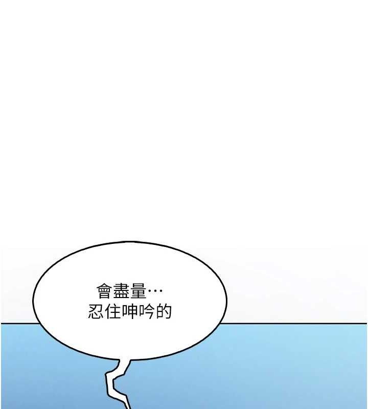我的掌上明珠