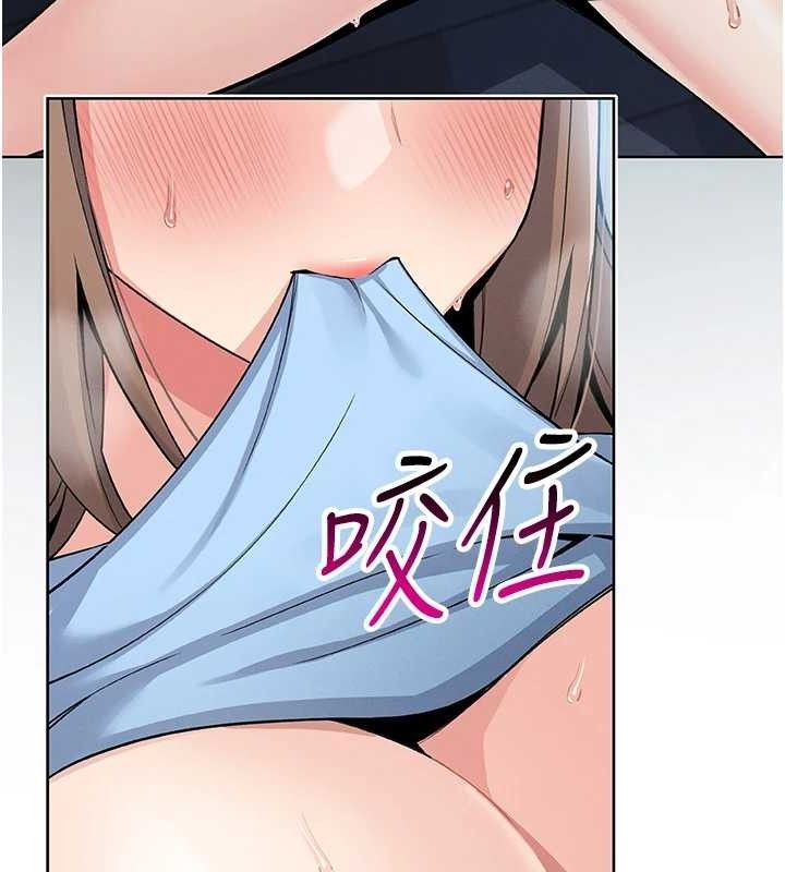 我的掌上明珠