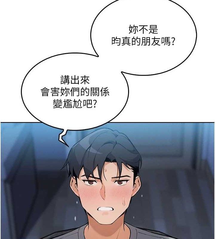我的掌上明珠