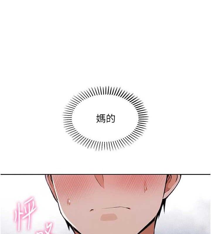 我的掌上明珠