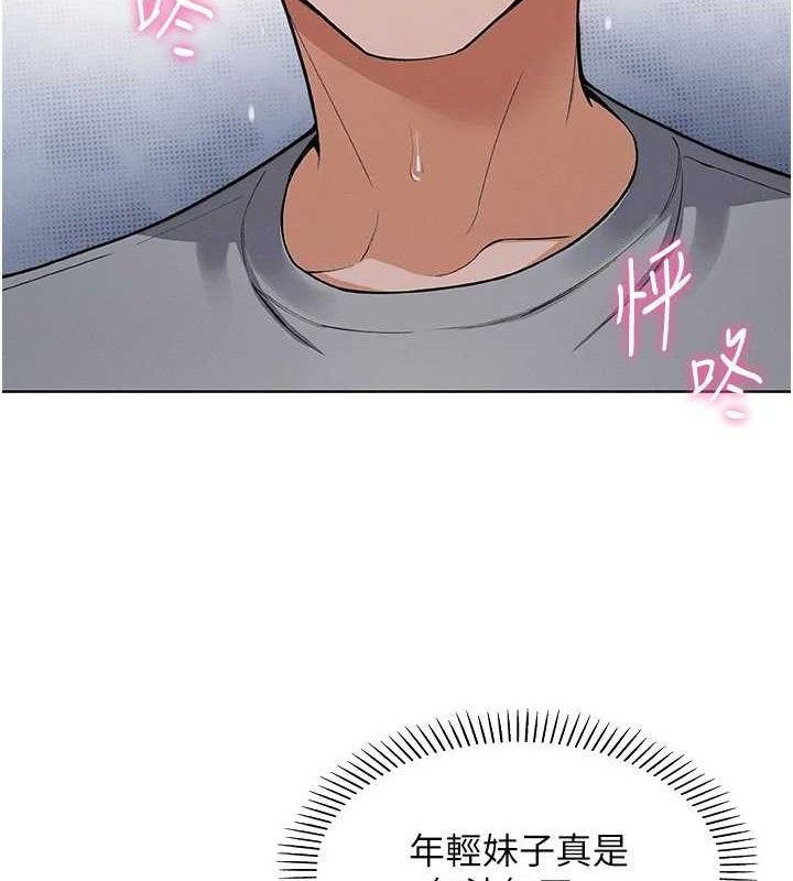 我的掌上明珠