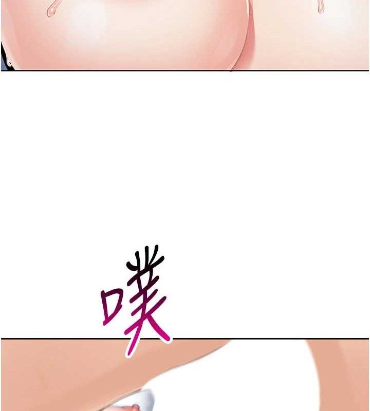 我的掌上明珠