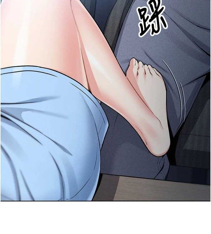 我的掌上明珠
