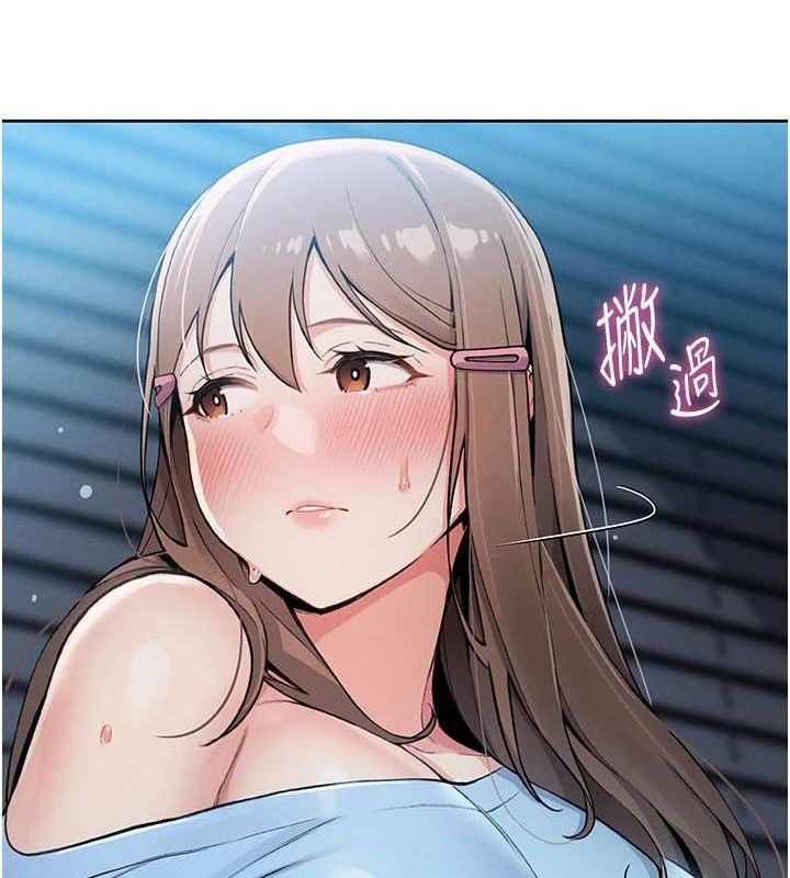 我的掌上明珠
