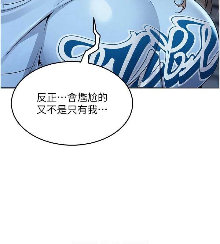 我的掌上明珠
