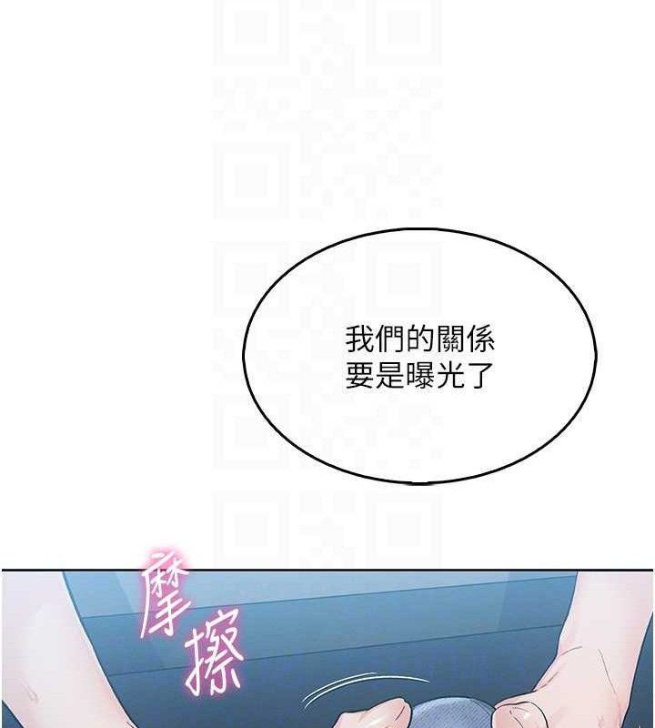 我的掌上明珠