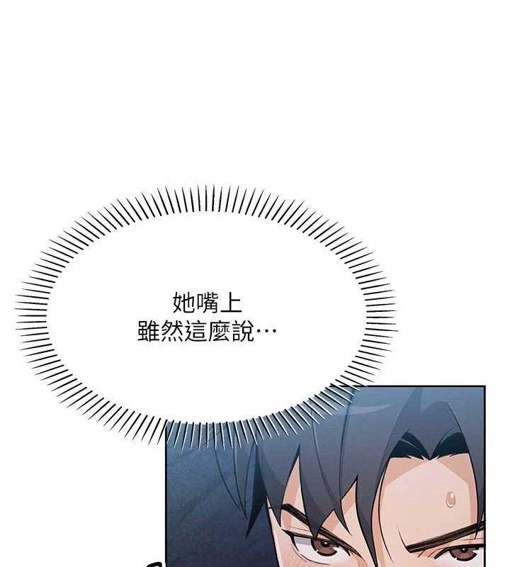 我的掌上明珠