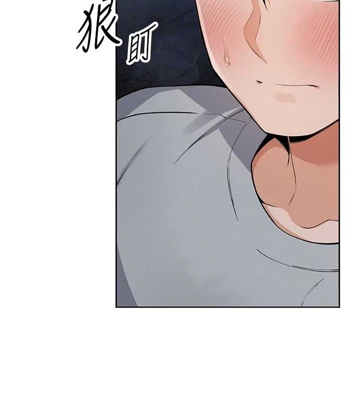 我的掌上明珠