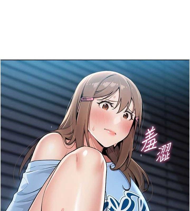 我的掌上明珠