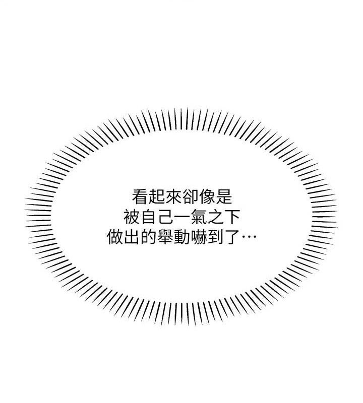 我的掌上明珠