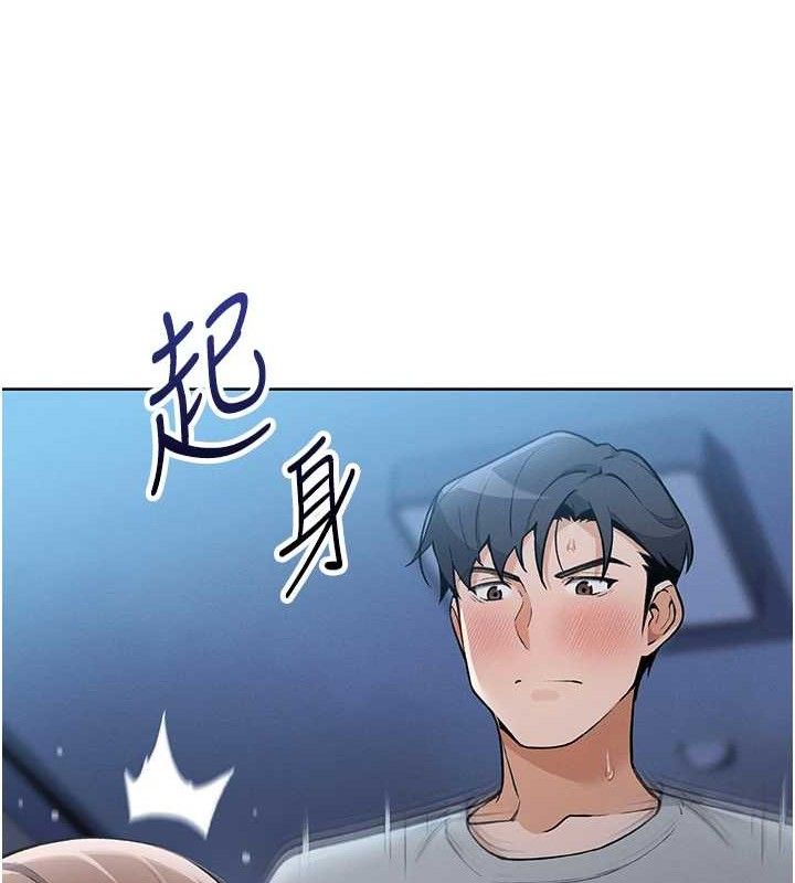 我的掌上明珠
