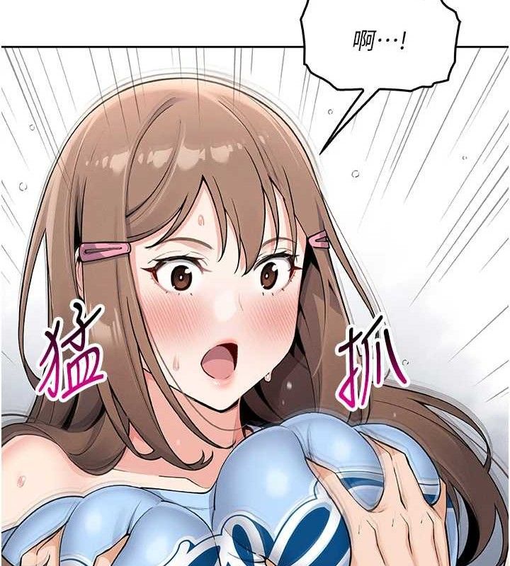 我的掌上明珠