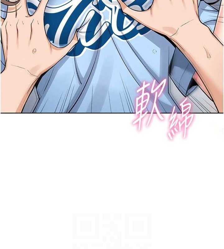 我的掌上明珠