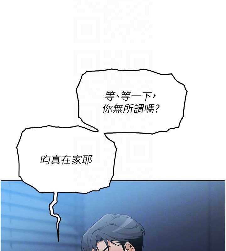 我的掌上明珠
