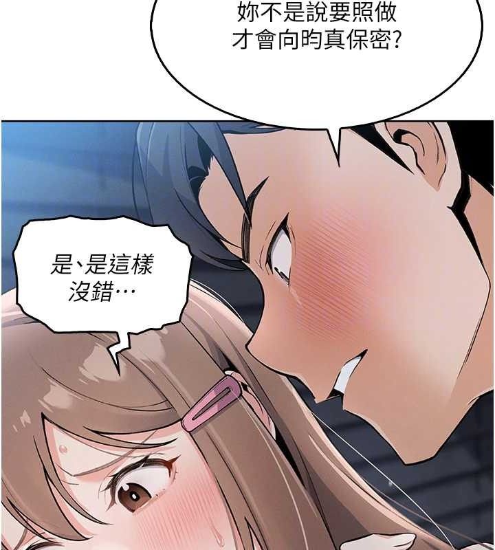 我的掌上明珠