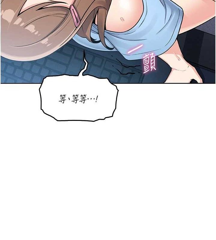我的掌上明珠