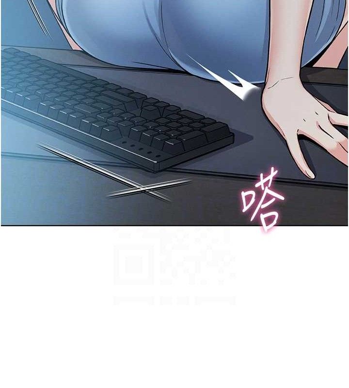 我的掌上明珠
