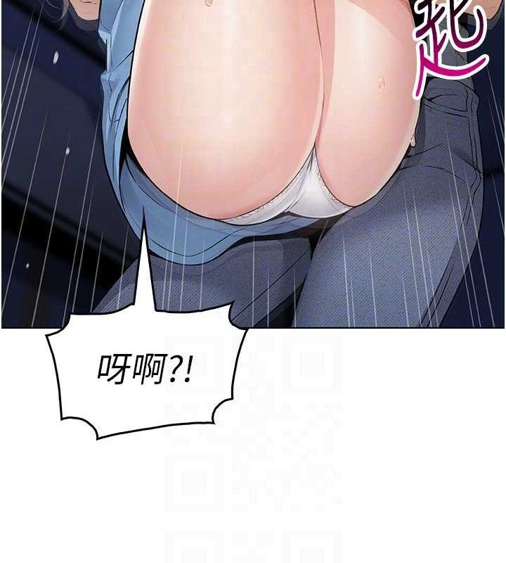 我的掌上明珠