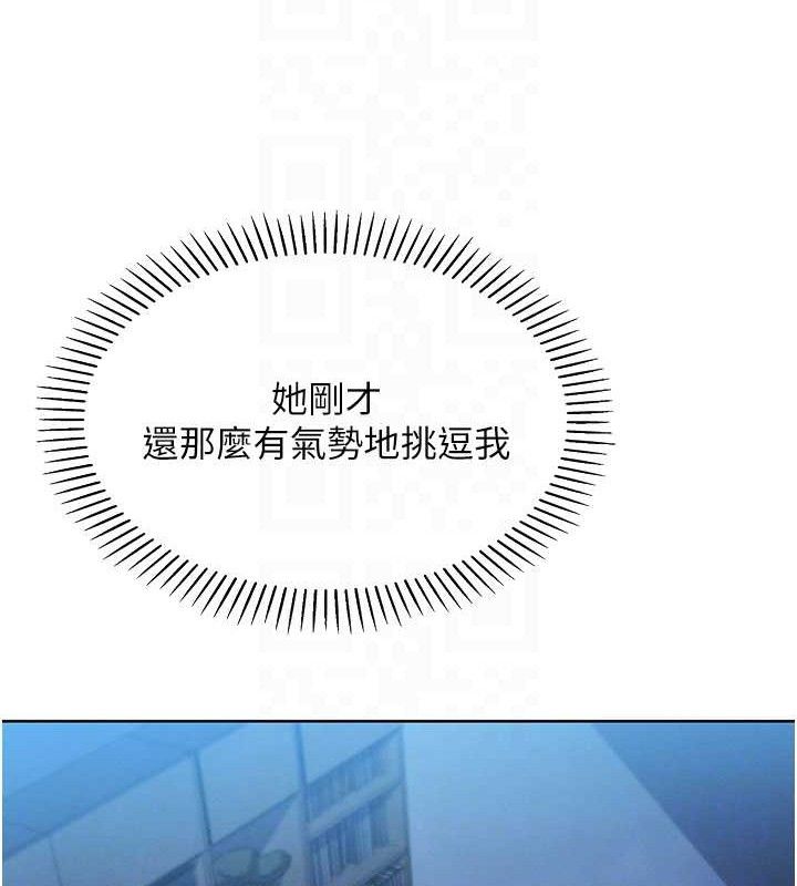 我的掌上明珠