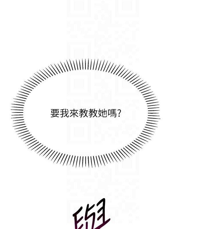 我的掌上明珠